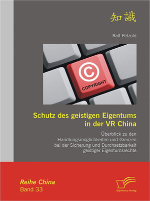 cover image of Schutz des geistigen Eigentums in der VR China